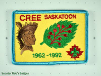 Cree Saskatoon 30th Anniversary [SK C02-1a]
